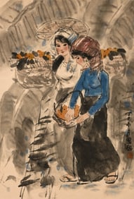 ZHOU SICONG (1939-1996), ATTRIBUTED TO, HARVEST