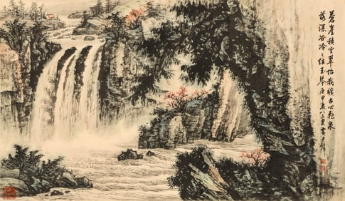 HUANG JUNBI (1898-1991), ATTRIBUTED TO, FLYING SPRING