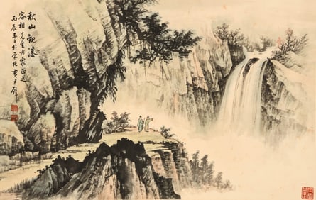HUANG JUNBI (1898-1991), ATTRIBUTED TO, VIEWING WATERFALL IN AUTUMN