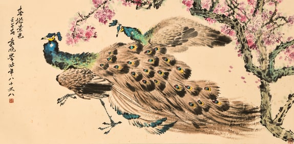 YUAN XIAOCEN (1915-2008), ATTRIBUTED TO, SPRING CITY SCENERY
