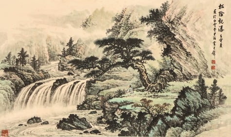 HUANG JUNBI (1898-1991), ATTRIBUTED TO, VIEWING WATERFALL UNDER PINES