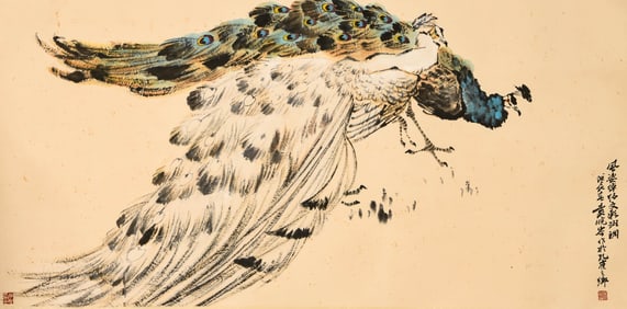 YUAN XIAOCEN (1915-2008), ATTRIBUTED TO, BRILLIANT COLORS