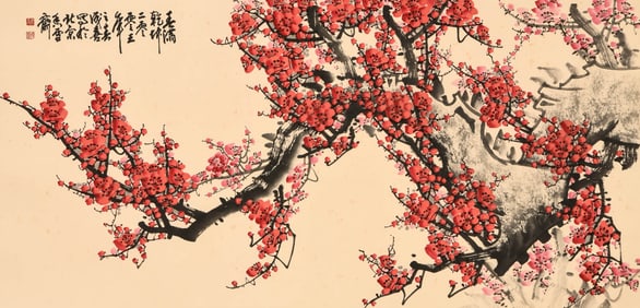 WANG CHENGXI (B.1940), ATTRIBUTED TO, FRAGRANCE FILLS THE UNIVERSE