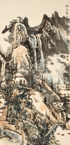 CHEN YUPU (B.1946), ATTRIBUTED TO, LANDSCAPE