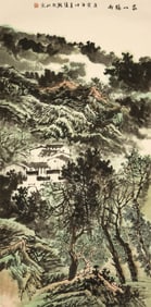 ZHANG FUXING (B.1946), ATTRIBUTED TO, GREEN RAIN OVER HOMELAND