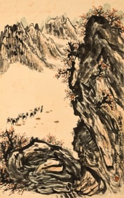 ZHAO WANGYUN (1906-1977), ATTRIBUTED TO, QILIAN MOUNTAINS