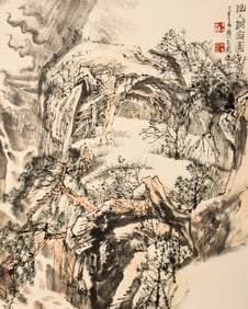 CHEN YUPU (B.1946), ATTRIBUTED TO, IMMORTAL'S CAVE