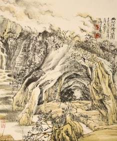 CHEN YUPU (B.1946), ATTRIBUTED TO, SECLUDED STREAM