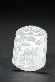 A JADE 'LONGEVITY' PLAQUE