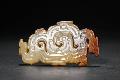 A JADE 'DRAGON' PENDANT