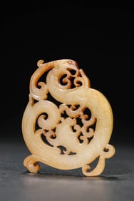 A JADE 'DRAGON' PENDANT