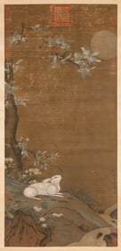 HUANG QUAN (903-965), ATTRIBUTED TO, RABBIT GAZING AT THE MOON