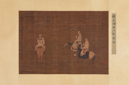 ZHAO MENGFU (1254-1322), ATTRIBUTED TO, HORSES AND RIDERS