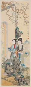 XU CAO (1899-1961), ATTRIBUTED TO, LADIES OF THE