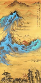 ZHANG DAQIAN (1899-1983), ATTRIBUTED TO, LANDSCAPE