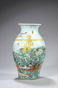 A FAMILLE-ROSE 'LANDSCAPE-AND-FIGURE'  VASE