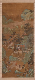 ZHAO BOJU (1120-1182), ATTRIBUTED TO, FIGURE