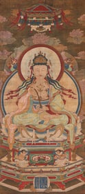 MA YUNQING (ACT. 14TH CENTURY), ATTRIBUTED TO, BUDDHA