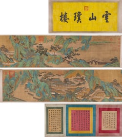 QIU YING (1494-1552), ATTRIBUTED TO, LANDSCAPE WITH PAVILIONS