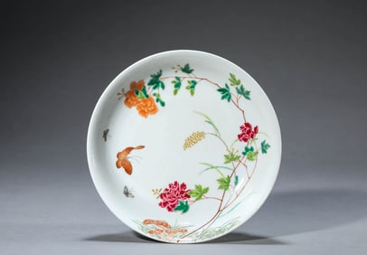 A FAMILLE-ROSE 'BUTTERFLY-AND-FLOWER' DISH