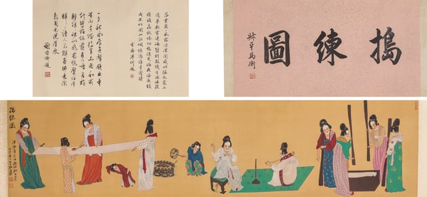 ZHANG DAQIAN (1899-1983), ATTRIBUTED TO, COPY OF 'POUNDING SILK'