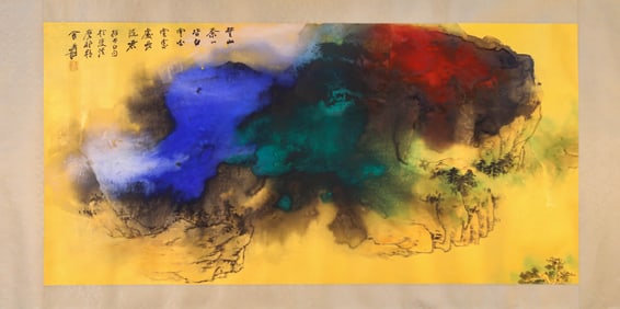 ZHANG DAQIAN (1899-1983), ATTRIBUTED TO, SPLASHED-COLOR LANDSCAPE