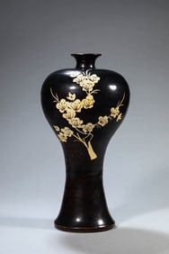 A JIZHOU-TYPE 'PRUNUS' VASE