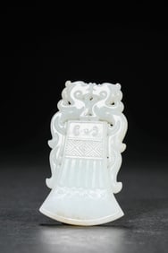 A JADE 'DRAGON' PENDANT