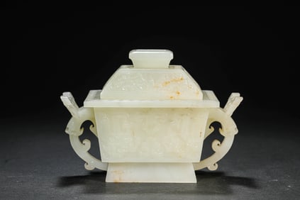 A JADE CENSER