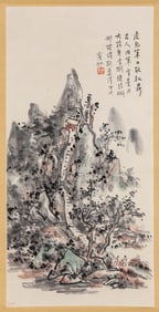 HUANG BINHONG (1865-1955), ATTRIBUTED TO, LANDSCAPE