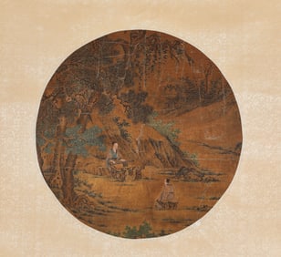 ANONYMOUS, FIGURE