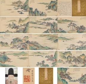 WEN ZHENGMING (1470-1559), ATTRIBUTED TO, LANDSCAPE (TWELVE ALBUM LEAVES)