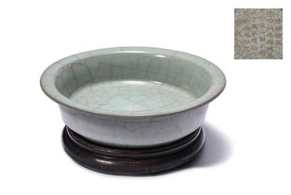 A GUAN-TYPE BRUSHWASHER