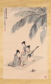 FU BAOSHI (1904-1965), ATTRIBUTED TO, PLAYING RUAN UNDER SHADE
