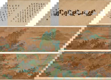 WEN ZHENGMING (1470-1559), ATTRIBUTED TO, CELESTIAL MOUNTAINS AND PAVILIONS