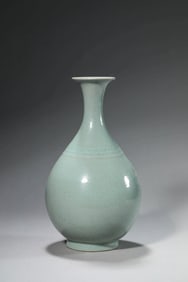 A CELADON GLAZED YUHUCHUNPING