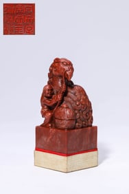 A BLOODSTONE SEAL