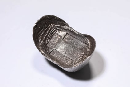 A SILVER INGOT