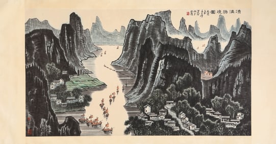 LI KERAN (1907-1989), ATTRIBUTED TO, SCENIC VIEW OF LI RIVER
