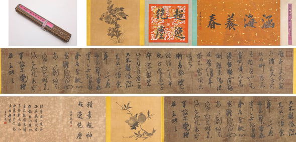 WANG XIANZHI (344-386), ATTRIBUTED TO, CALLIGRAPHY