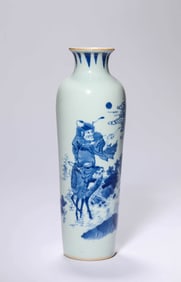 A BLUE AND WHITE' SCENE' VASE