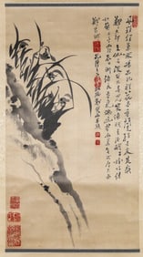 ZHENG XIE (1693-1765), ATTRIBUTED TO, ORCHIDS AND ROCKS