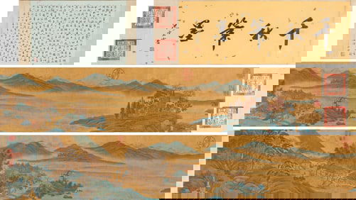 QIU YING (1494-1552), ATTRIBUTED TO, LANDSCAPE WITH FIGURES