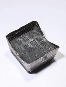 A SILVER INGOT