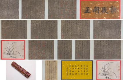 ZHAO MENGFU (1254-1322), ATTRIBUTED TO, CALLIGRAPHY
