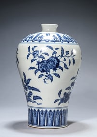 A BLUE AND WHITE 'THREE ABUNDANCES' MEIPING