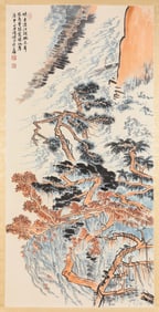 LU YANSHAO (1909-1993), ATTRIBUTED TO, CRIMSON BANKS OF BLUE RIVER