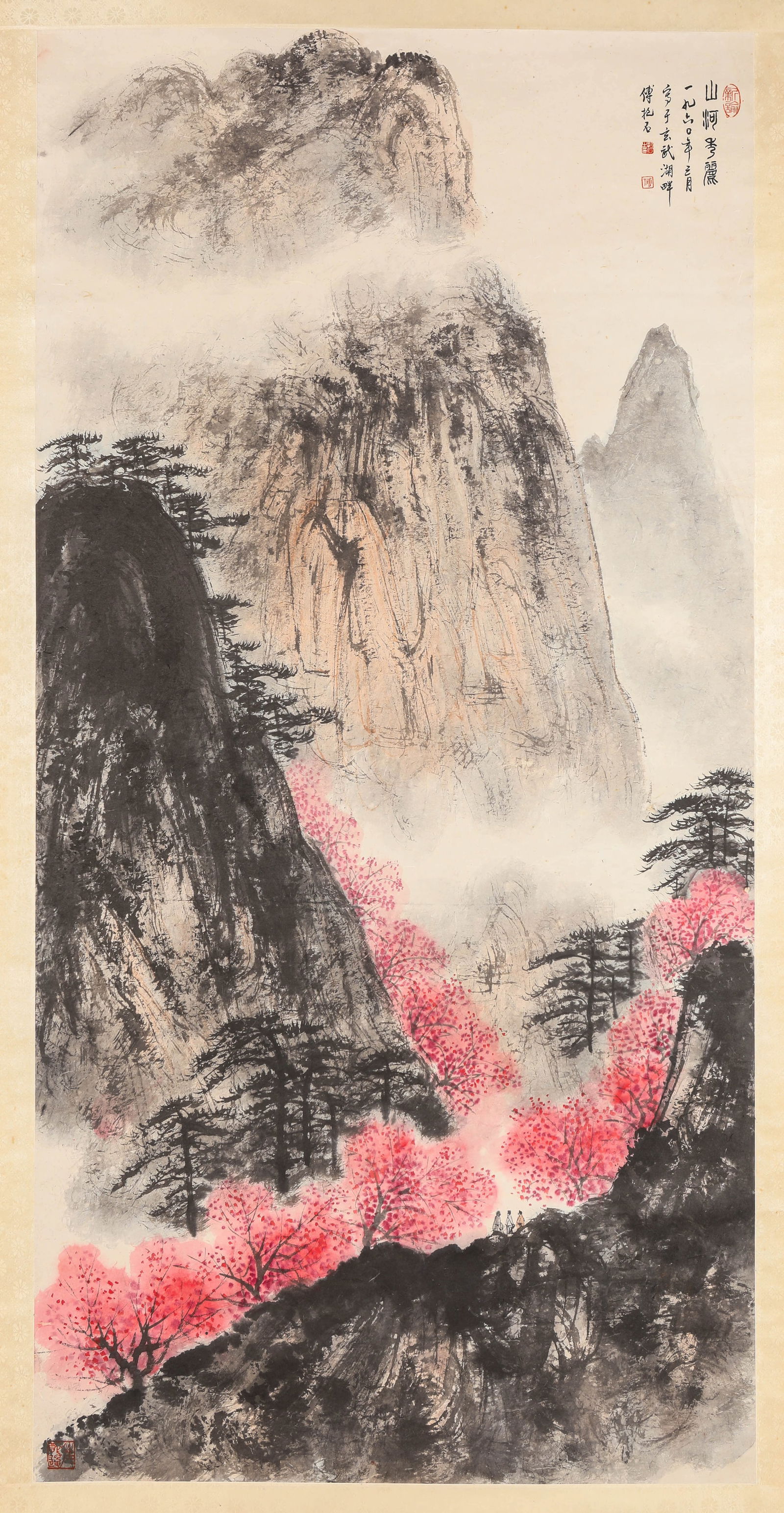 FU BAOSHI (1904-1965), ATTRIBUTED TO, LANDSCAPE: FU BAOSHI (1904-1965), ATTRIBUTED TO, LANDSCAPE Dimensions: Width: 69.5 cm (27.36 in) x Height: 140 cm (55.12 in). All measurements are approximate.