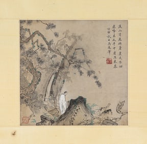 MA YUAN (ACT. 1190-1225), ATTRIBUTED TO, NOBLE SCHOLAR UNDER PINE