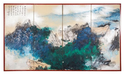 ZHANG DAQIAN (1899-1983), ATTRIBUTED TO, SPLASHED-COLOR LANDSCAPE SCREEN